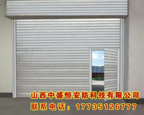 彩鋼卷簾門(mén)